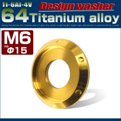 �`�^�����b�V���[ M6 �O�a15mm ���ʘg�t�� �S�[���h �f�U�C�� JA636