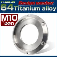 �`�^�����b�V���[ M10 �O�a20mm ���ʘg�t�� �V���o�[ �`�^�����F �f�U�C�� JA640