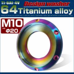 �`�^�����b�V���[ M10 �O�a20mm ���ʘg�t�� ���C���{�[ ���F �f�U�C�� JA641