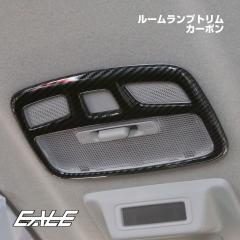 JC74W �W���j�[�m�}�h JB74W �W���j�[�V�G�� JB64W �W���j�[ ���[�������v �g���� �J�o�[ �J�[�{���� �����p�l�� LB0075-C