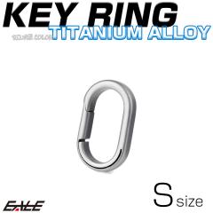 �`�^�������� �L�[�����O �y�� �� �}���`�c�[�� ��t �J���r�i �����O S �V���o�[ MG0027