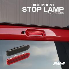 �~�c�r�V �^�E���{�b�N�X DS17W �~�j�L���u�o�� DS17V �n�C�}�E���g�X�g�b�v�����v �O�H ���b�h �X���[�N ���C�g�o�[ P-398-3