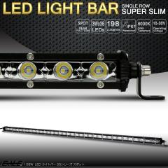 LED Cgo[ [NCg Ɠ 108W 12V 24V 39C` 30xX|bg ^ y h IP67 P-478