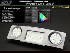 VW ėp St5 St6 pT[g  tg LED [vLbg R-168