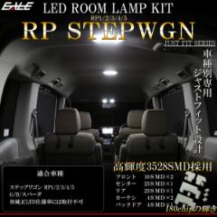 [v RPn RP1 RP2 RP3 RP4 RP5 XebvS Xp[_Ή LED  ԓ R-278