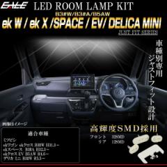 fJ ~j B34A B35A B37A B38A ekS B33W B36W ekNX B34W B35W B37W B38W [v LED zCg R-539-2