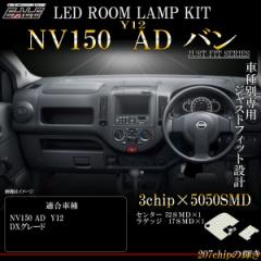 NV150 ADo Y12n LED [v DXO[h   7000K zCg R-551ad
