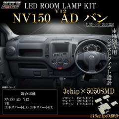 NV150 AD LED [v VE LX GX   7000K zCg ADo GLXp[g R-553