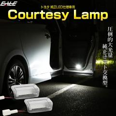 40�n�A���t�@�[�h �����N��300 �����N��250 �N���E�� 80�n�n���A�[ LED �J�[�e�V�����v �z���C�g 2�� R-613