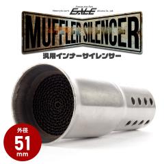 oCN ėp Oa51mm TChz[ LL G}^ }t[ Ci[TCT[ obt  XeX rC} S-1019