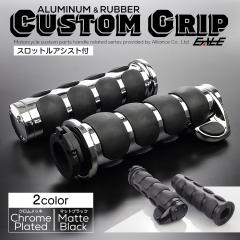 �o�C�N �O���b�v 22.2mm�p �X���b�g���A�V�X�g �A���~�����o�[ �o�[�G���h �N�������b�L �}�b�g�u���b�N ���E�Z�b�g S-1062