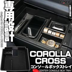 J[NX Z^[ R\[ {bNX gC p݌v S-1302