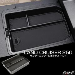 hN[U[250 Z^[ R\[ {bNX gC p[c N250 S-1316