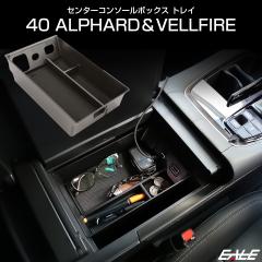 40n At@[h Ft@CA Z^[ R\[ {bNX gC p[c S-1318