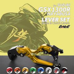 �n���u�T �� GSX1300R HAYABUSA ���o�[ 8BL-EJ11A �A���~�� �u���[�L���o�[ �N���b�`���o�[ �A�W���X�g���o�[ S-2009