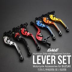 �o�C�N ���o�[�Z�b�g GSX1300R �� �o���f�B�b�g1250 SV1000S �o���J�� �|�� ���蕝�����@�\ �u���[�L �N���b�`���o�[ ���E�Z�b�g S-230
