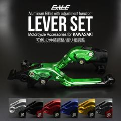 �o�C�N ���o�[�Z�b�g �j���W��250 Z250 250TR KLX250 D�g���b�J�[ Z125 KLX125 �|�� ���蕝�����@�\ �u���[�L �N���b�`���o�[ ���E�Z�b