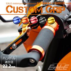 oCN Obv ђʃ^Cv JX^Obv A~o[ nhpCva22mmp EZbg S-241