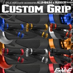 oCN Obv nh A~ o[ o[Ght 22.2mmp EZbg JX^ hXAbv S-242