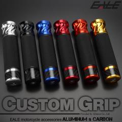 oCN Obv J[{ A~ o[ o[Ght nh 22.2mmp EZbg JX^ hXAbv S-250