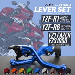 YZF-R1 RN09 YZF-R6 RJ03 RJ05 FZ1 FAZER RN06 RN07 FZS1000 ���o�[�Z�b�g �A���~�� �u���[�L���o�[ �N���b�`���o�[ �Œ莮���o�[ 9�F S-