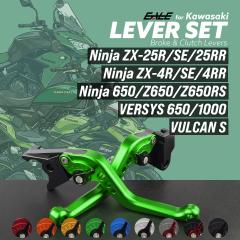 �j���W�� ZX-25R ZX-4R Z650 Z650RS ���F���V�X �o���J��S �o�C�N���o�[ �A���~�� �u���[�L���o�[ �N���b�`���o�[ �Œ莮���o�[ 9�F S-25