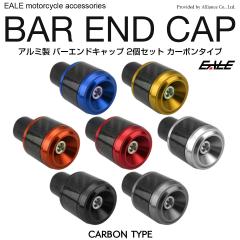 トヨタ GUN125 ハイラックス LED デイライト 4EYES フォグランプ