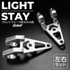 wbhCgXe[ tgtH[Na30mmp A~ ECJ[Xe[ JX^p[c EZbg S-298