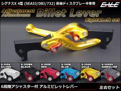 ベスラ Vesrah ブレーキパッド スポーツ シンタードメタル 96年-00年