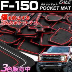 tH[h F-150 2021- S |Pbg }bg S-410