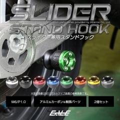 oCN X^htbN XC_[p XCOA[p M6 Ap A~J[{ EZbg S-524