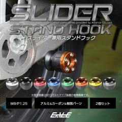 oCN X^htbN XC_[p XCOA[p M8 Ap A~J[{ EZbg S-525