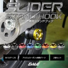 oCN X^htbN XC_[p XCOA[p M10 Ap A~J[{ EZbg S-526