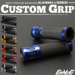 oCN Obv nh A~ o[ ђʃ^Cv 22.2mmp EZbg JX^ hXAbv S-573