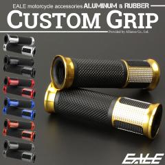 oCN Obv nh A~ o[ ђʃ^Cv 22.2mmp EZbg JX^ hXAbv S-574