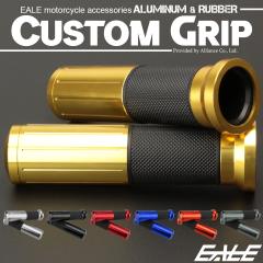 oCN Obv nh A~ o[ o[Ght 22.2mmp EZbg JX^ hXAbv S-578