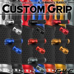 oCN Obv nh A~ o[ o[Ght oT[ 22.2mmp EZbg JX^ hXAbv S-579