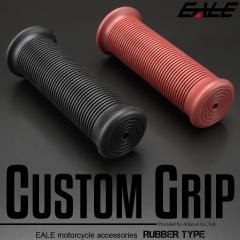 oCN Obv nh 22.2mmp o[ EZbg ubN _[NuE ėp JX^ `bp[ AJ Xg[g S-584