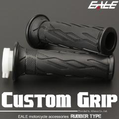 oCN Obv o[ XbgpCvt ђ  ^Cv EZbg 22.2mm nhp ubN ėp S-585