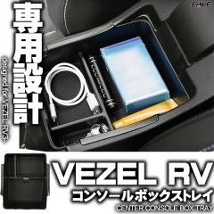 RV3 RV4 RV5 RV6 F[ Z^[ R\[ {bNX gC S-893