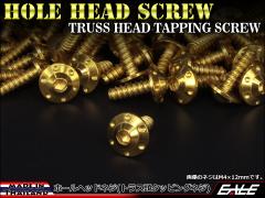 �^�b�s���O�l�W M4�~12mm �X�e�b�v �z�[���w�b�h �l�W H-1 �X�e�����X �J�E����p�l���Ȃǂ� �S�[���h TC0111