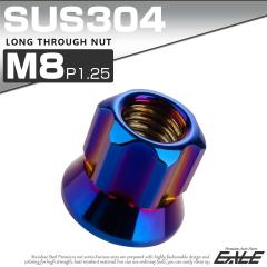 Oђʃibg M8 P1.25 tWt Zpibg ؍JX^wbh SUS304 XeX Ă`^J[ TF0065