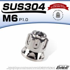 �h�[���i�b�g �X�^�[ M6 P1.0 SUS304 �X�e�����X �܃i�b�g �t�����W �Z�p�i�b�g �V���o�[ TF0165