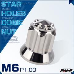 �h�[���i�b�g M6 P1.00 �X�^�[�z�[���w�b�h �t�����W �܃i�b�g SUS304 �X�e�����X �Z�p�i�b�g �V���o�[ TF0177