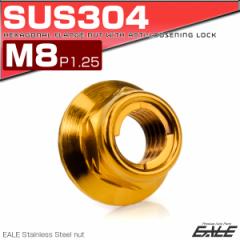 �t���N�V���������O�i�b�g M8 P1.25 �t�����W�t�� �Z�p�i�b�g ���ݎ~�߃i�b�g �S�[���h TF0214
