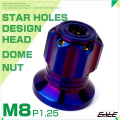 �h�[���i�b�g M8 P1.25 �Z�p �܃i�b�g �X�^�[�z�[�� �f�U�C���i�b�g SUS304�X�e�����X �Ă��`�^���J���[ TF0272
