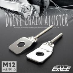 �h���C�u�`�F�[�� �A�W���X�^�[ M12�A�N�X���V���t�g�p �{���g�� M6 P1.0 �`�F�[������ �V���o�[ 2�Z�b�g TH0407