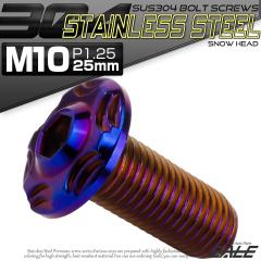 SUS304 �t�����W�t �{�^���{���g M10�~25mm P1.25 �Z�p��  �Ă��`�^�� �X�m�[�w�b�h �X�e�����X�� TR0745