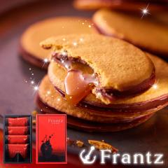 ������ �ăM�t�g �X�C�[�c ���َq � �N�b�L�[ �`���R �v���[���g ������ �`���R���[�g �m�َq �l�C �_�˖��@�̃L���������T���h 4��