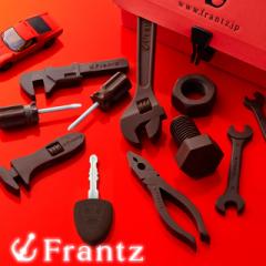 �o�����^�C�� �`���R �M�t�g �X�C�[�c �v���[���g �`���R���[�g �H��`���R �m�َq �������� �ʔ��� �l�C �x�����l�b�^ ������� �{�� ��